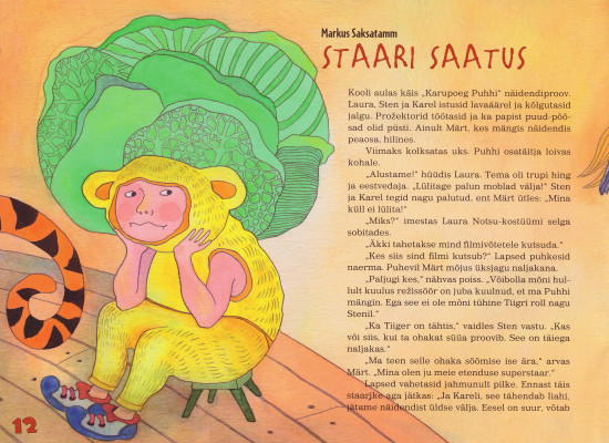Illustrations for Children’s magazine Täheke, 2014-2015